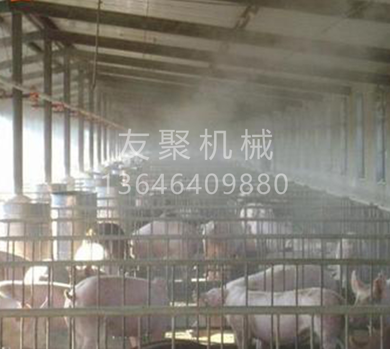 郑州养殖场喷雾消毒除臭设备