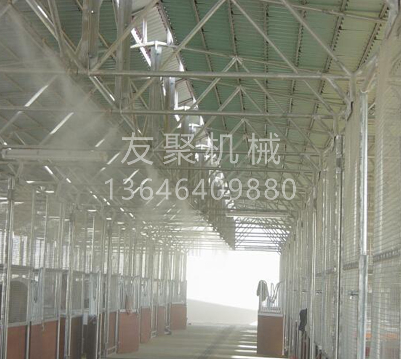 郑州畜牧业喷雾消毒设备
