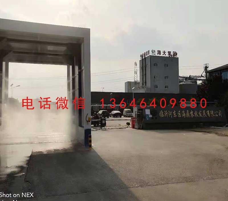郑州智能车辆洗消中心