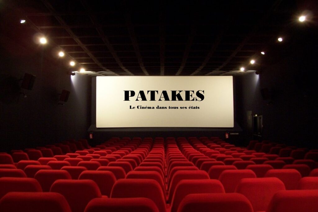 Salle de cinéma patakes